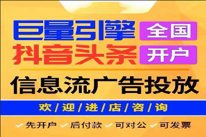 百度SEO推广公司案例分享：行业佼佼者经验